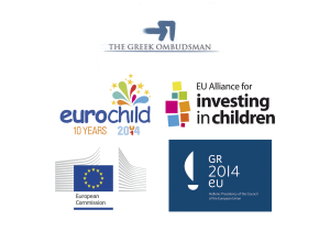 Greek event 2014 2